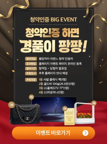 젠느 이미지
