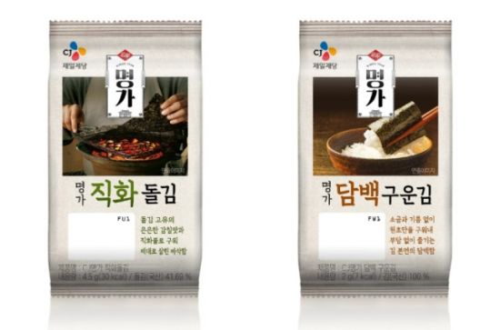 동원명가 이미지