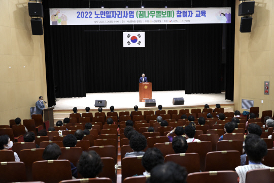 서산문화원 이미지