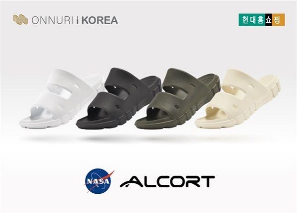 티비아이코리아 이미지
