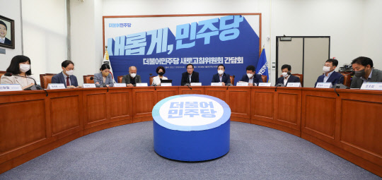 새로고침 이미지