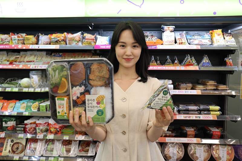 올바른 이미지