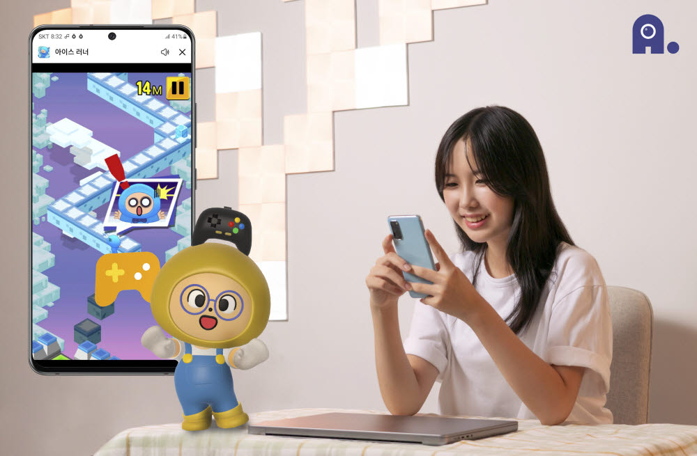 큐피드텔레콤 이미지