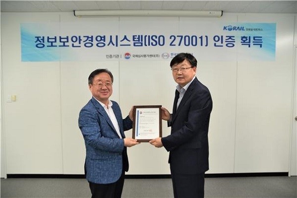 모두네트웍스 이미지