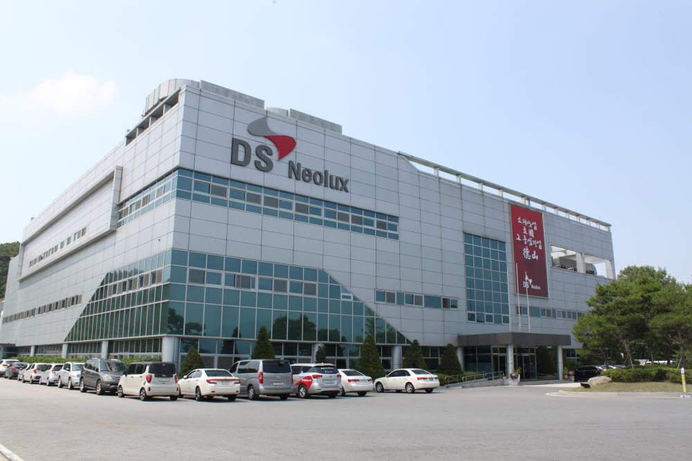 덕산개발 이미지
