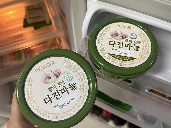 다진식품 이미지