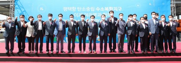한국가스기술공사(평택 수소생산기지) 이미지