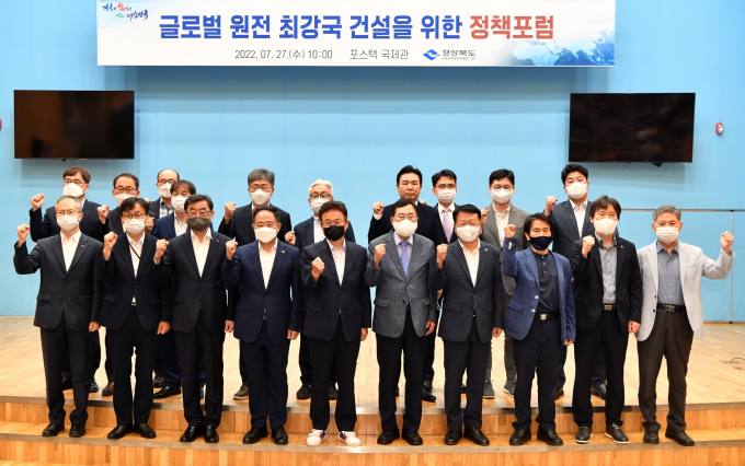 글로벌건설인력 이미지