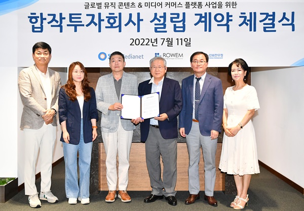 ㈜인**** 이미지