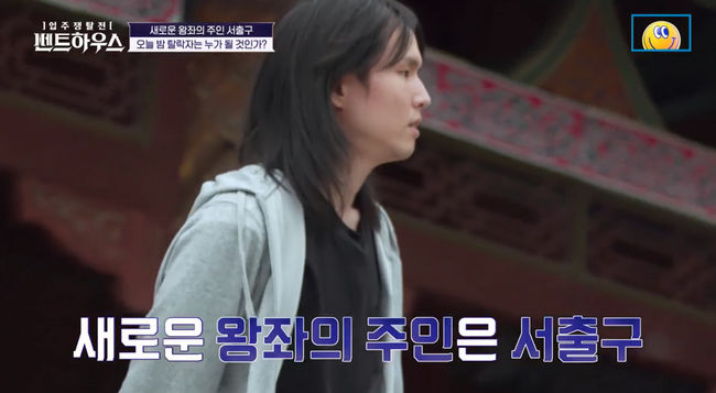 조선기와 이미지