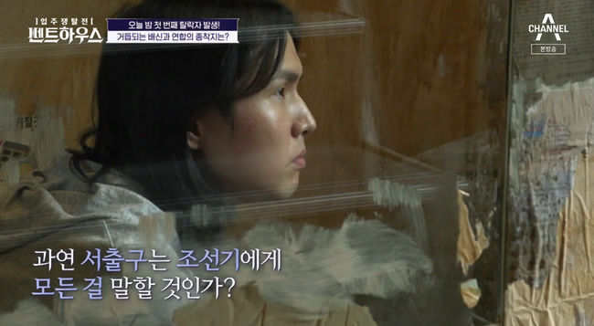 조선기와 이미지