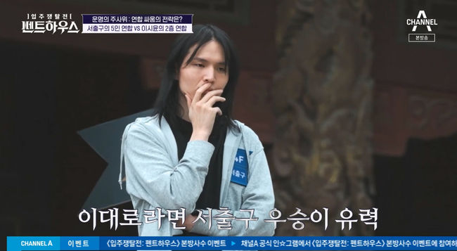 조선기와 이미지