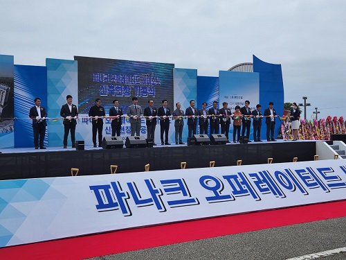 파나크 이미지