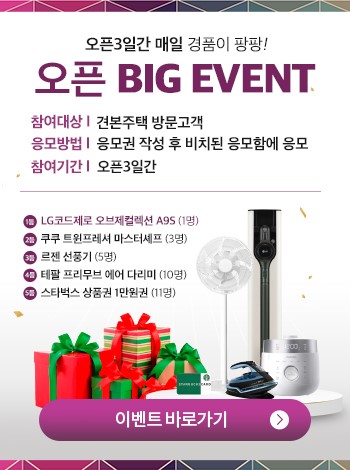 젠느 이미지