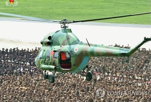 북한군이 폴란드에서 도입한 Mi-2헬리콥터가 비행하는 모습. 폴란드는 냉전시절 북한에 무기를 공급한 주요 공산국가중 한 곳이었다. /연합뉴스
