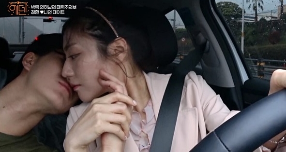 에덴' 정현♥나연, 차 안 키스..나연 에덴' 정현♥나연, 차 안 키스..나연