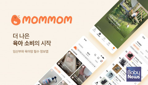 지에스컴퍼니 이미지