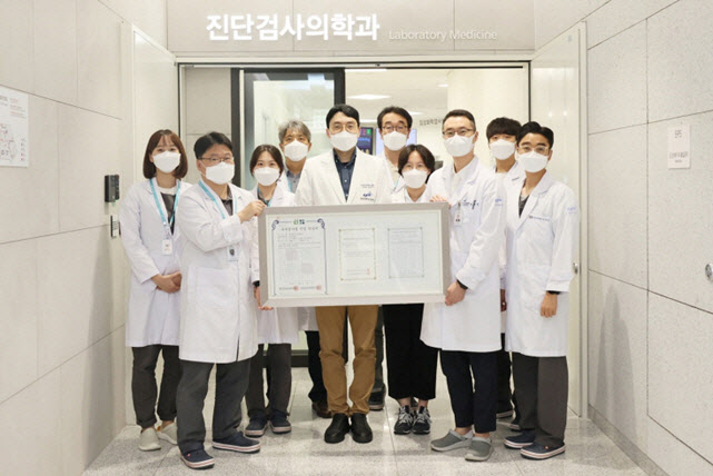 중앙대학교광명병원 이미지