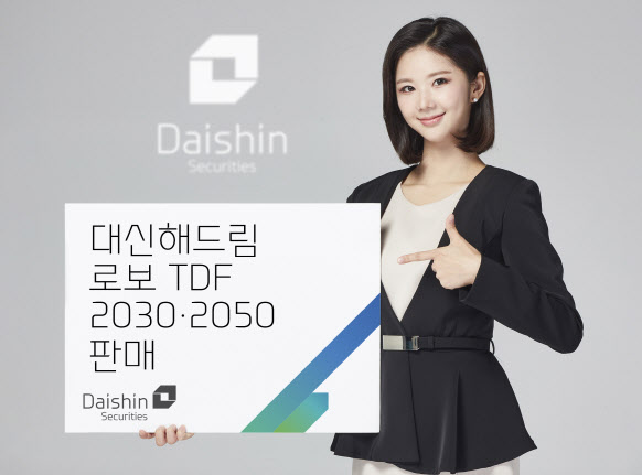 드림로보 이미지