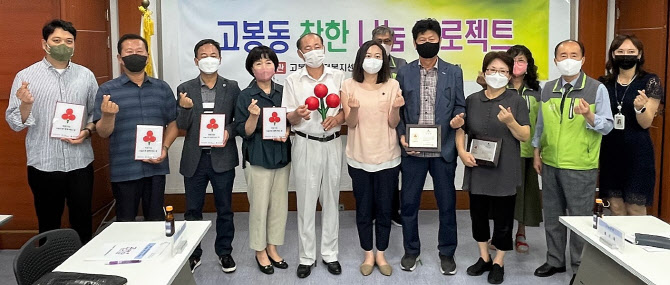 고향가설재 이미지
