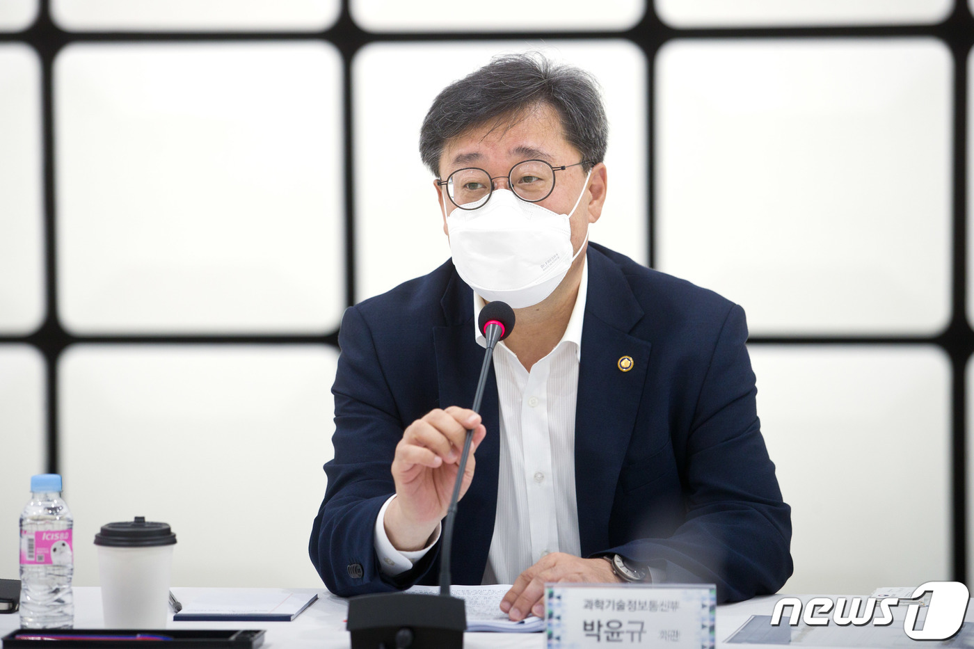 2022년 과기정통부 차관 재임 시절 박윤규 공개 행사 모습 | 박윤규 정보통신산업진흥원장 프로필 사진 20