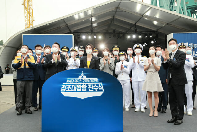 이지스21 이미지