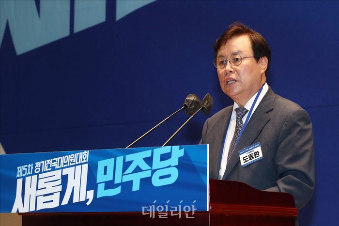 중앙당 이미지