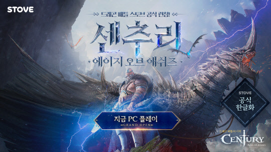 스마일PC 이미지
