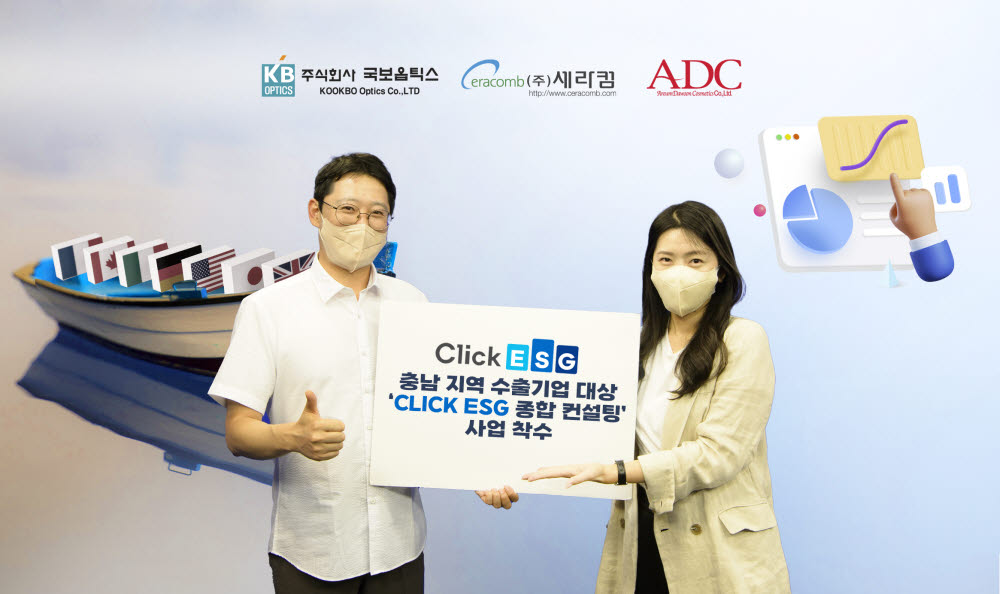 (주)국보기업 이미지
