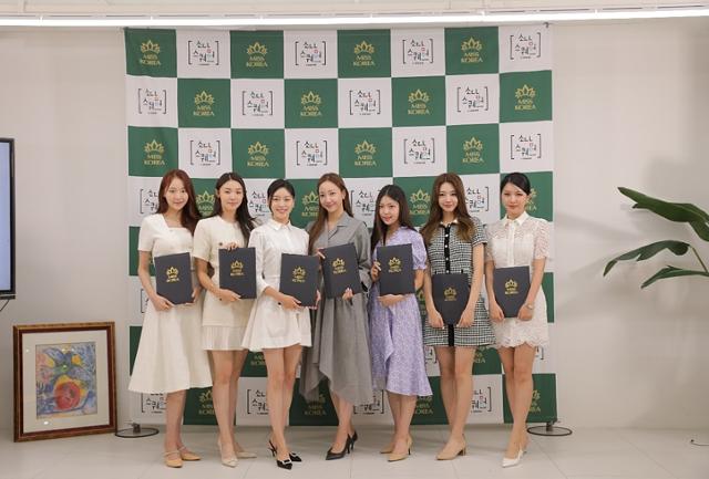 이앤비스퀘어 이미지