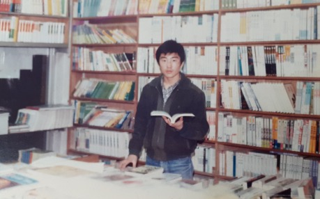 태백서점 이미지