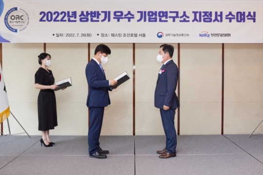 바다연구소 이미지