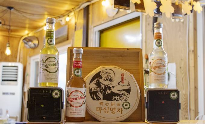 지리산 곳간 이미지