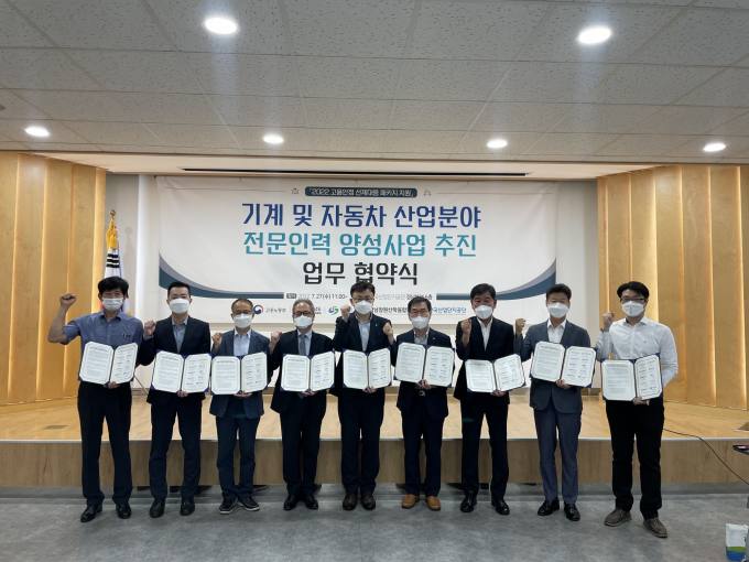 이레산업 이미지