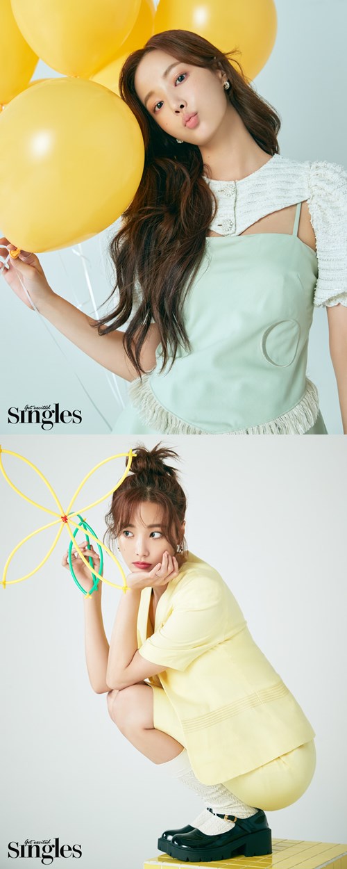 연우 이미지