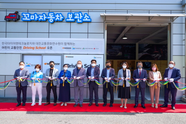 한국안전스쿨 이미지