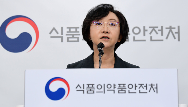 범주푸드 이미지
