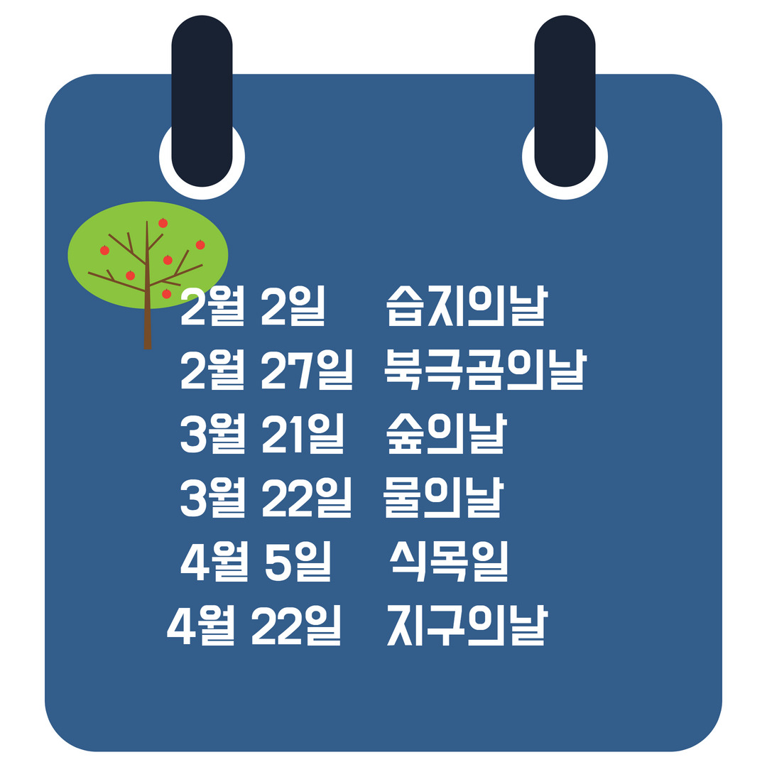 하나로환경 이미지