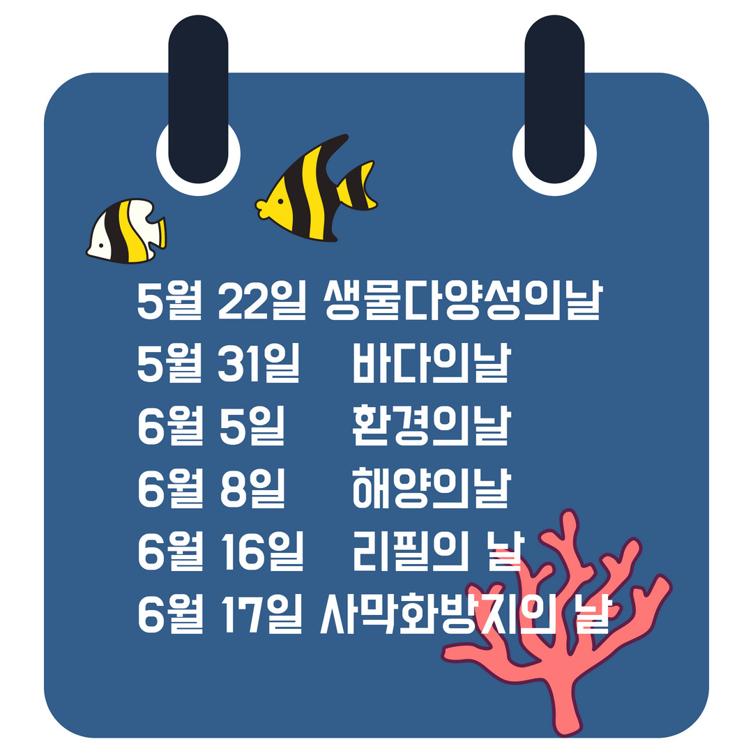 하나로환경 이미지