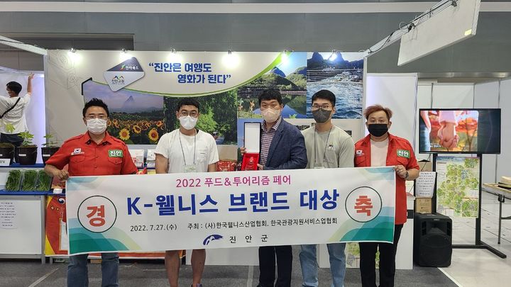 일번지푸드 이미지