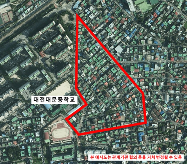 대전대문중학교 이미지