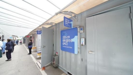 통신클리닉 이미지