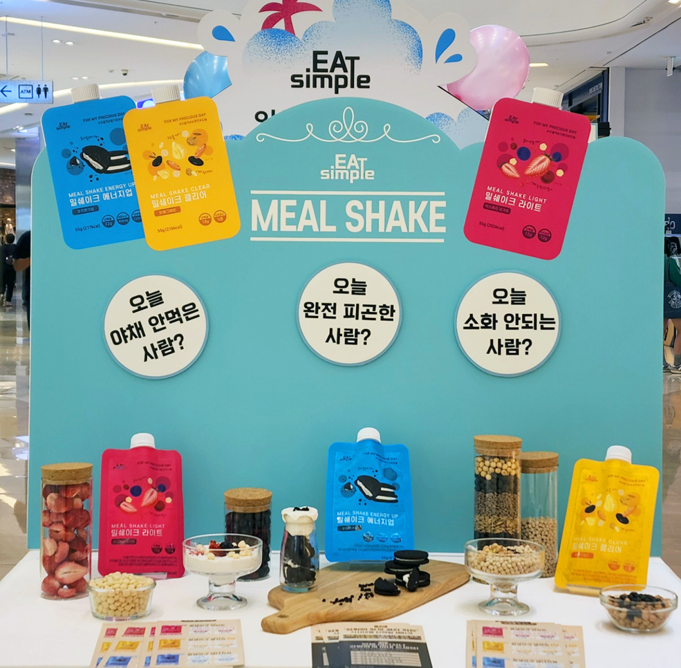 지니인터내셔날 이미지