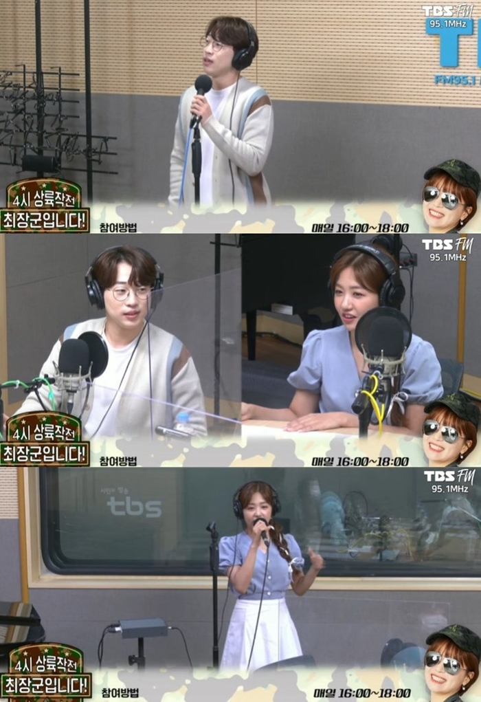 오후;네시 이미지