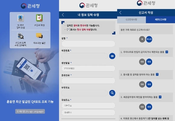 성실모바일 이미지