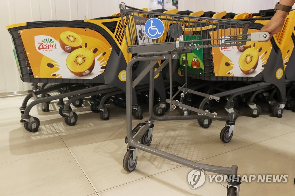 (주)이마트 영등포점 이미지