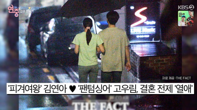 연우케어 이미지