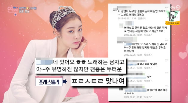연우케어 이미지