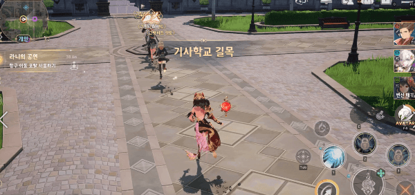 캐릭터 움직임과 해상도가 다른 플랫폼에 비해 PC가 굉장히 부드럽다.