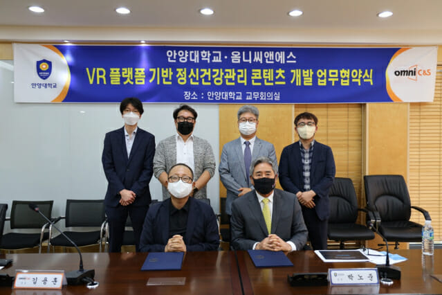 씨앤에스 이미지